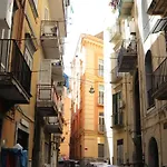 La Tana Del Porto
