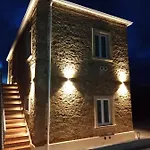Santo'S House