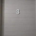 B&B Paradise