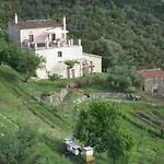 Casa Del Macinino