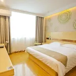 Greentree Inn Anhui Anqing Susong North Longmen Road Express Hotel