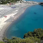 Appartamento Parco Kamaraton