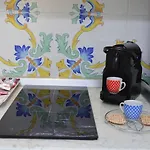 La Bomboniera