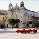 Al Centro