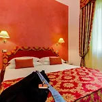 Hotel Nanni - Dependance