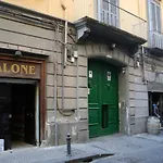 Pizzofalcone Studio By Wonderful Italy