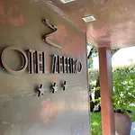 Hotel Zeffiro