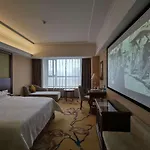 Vienna Hotel Xinyu Fenyi South Changshan Road