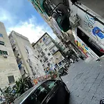 Casa Vacanza D10S Quartieri Spagnoli