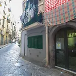 Casa Dolce Vita