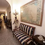 Well Come - Palazzo Reale