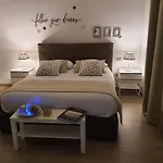 La Casa Di Maria