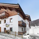 Arancione Al Bait Da Giulio