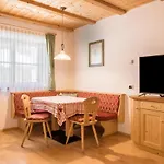 App Lisuera Cir
