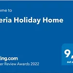 Alleria Holiday Home