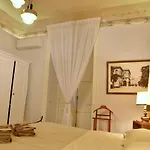 Ripa Garden Room And Suite