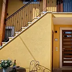 Erta De Mar