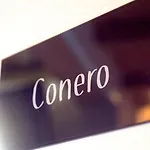 Camera Conero - Sirolo Camera Nel Centro Del Paese