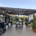 My Home