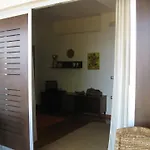 Casa Trakine