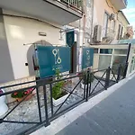 Le Stanze Di Alvaro