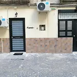 Antonio'S House