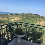 Vista Vasto