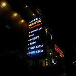 Grand Mookambika