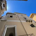 A Casa Di Alessandro