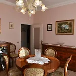 My House