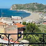 Casa Lome A Capo Miseno. Paradiso Vista Mare