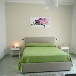Flowers' House