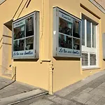 Piano Terra