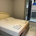 La Casa Di Cochi
