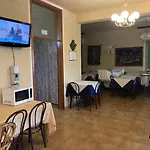 Hotel La Quiete