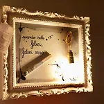 Bed Art Relaxing Suite - Appartamento Con Sauna Happiness Suite Gallery
