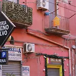 La Casa Del Sole