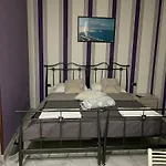 Casa Donnacarmelina