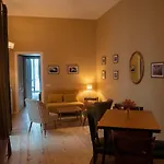 Casa Vayu - Rooms & Garden