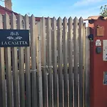 Mini Casetta
