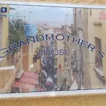 Grandmother'S House