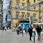 'A Room De' Scugnizzi