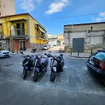 Il Nido Di Partenope
