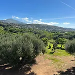 Casa Vacanza Maria Antonieta