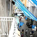 Mali Casa Vacanze