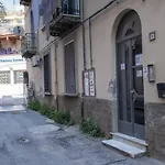 Amalfi Blu Marine Home