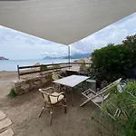 Eroico Sul Mare