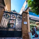 Domus Marti