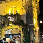 Niko House