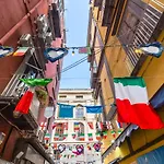 Teatro Nuovo Apartment By Wonderful Italy